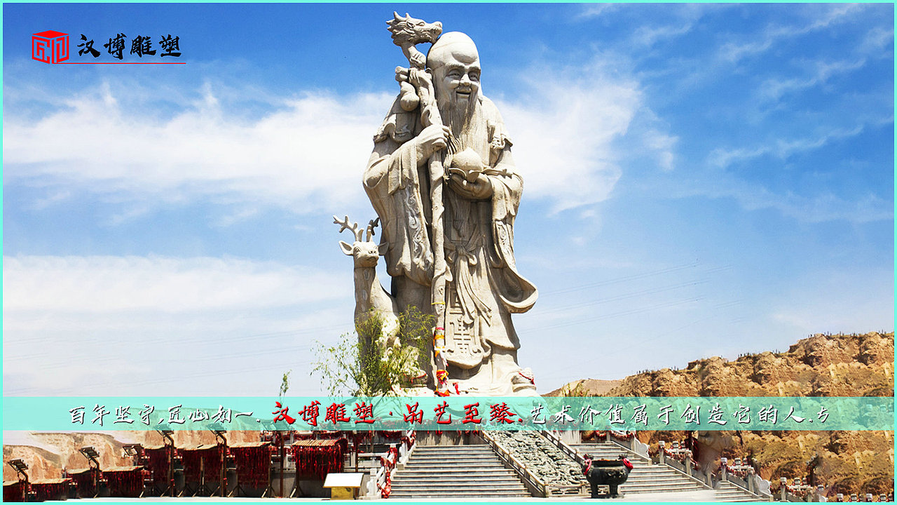 大型人物石雕（图ZMzAzNjMyNDM2） - 雕塑 - 站酷设计师Z464409220原创素材 - 站酷ZCOOL