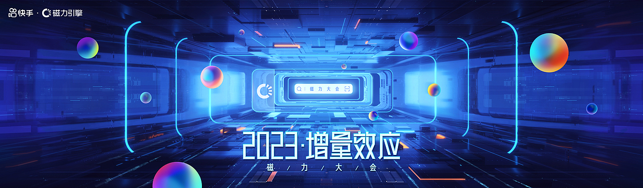 一些图（图ZMzMzMDU1MzMy） - 商业插画 - 站酷设计师手指断了a原创素材 - 站酷ZCOOL