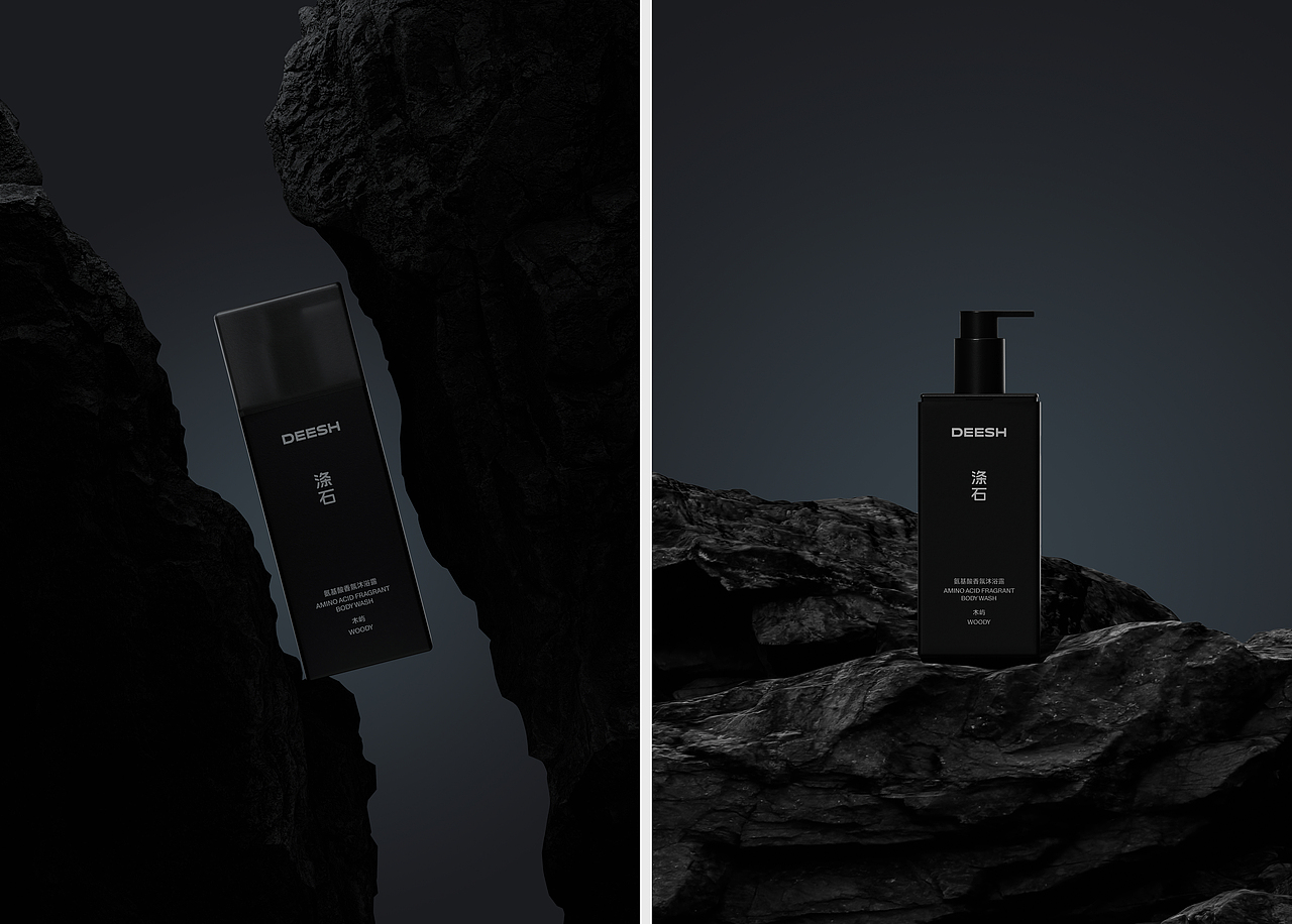DEESH涤石品牌设计｜男士洗护品牌｜个护美妆品牌（图ZMzY4NzEyODA0） - 品牌 - 站酷设计师NewDesignLab原创素材 - 站酷ZCOOL