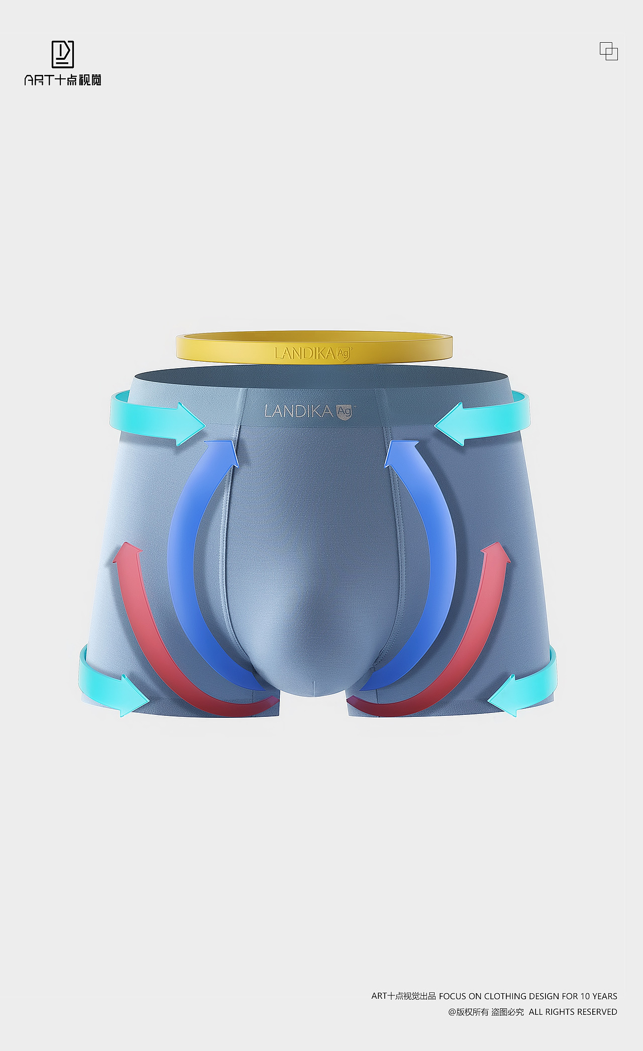 男士内裤 | 男内裤摄影 x 电商男女士冰丝内裤拍摄修图（图ZMzM5MjIyNTYw） - 电商 - 站酷设计师ART十点静物摄影原创素材 - 站酷ZCOOL