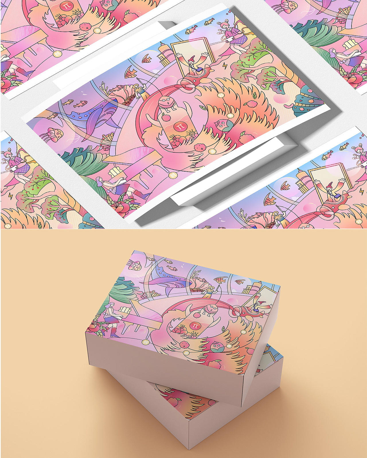 梦境-世界的美好（图ZMzQwODY3NDY0） - 商业插画 - 站酷设计师葡小萄插画原创素材 - 站酷ZCOOL