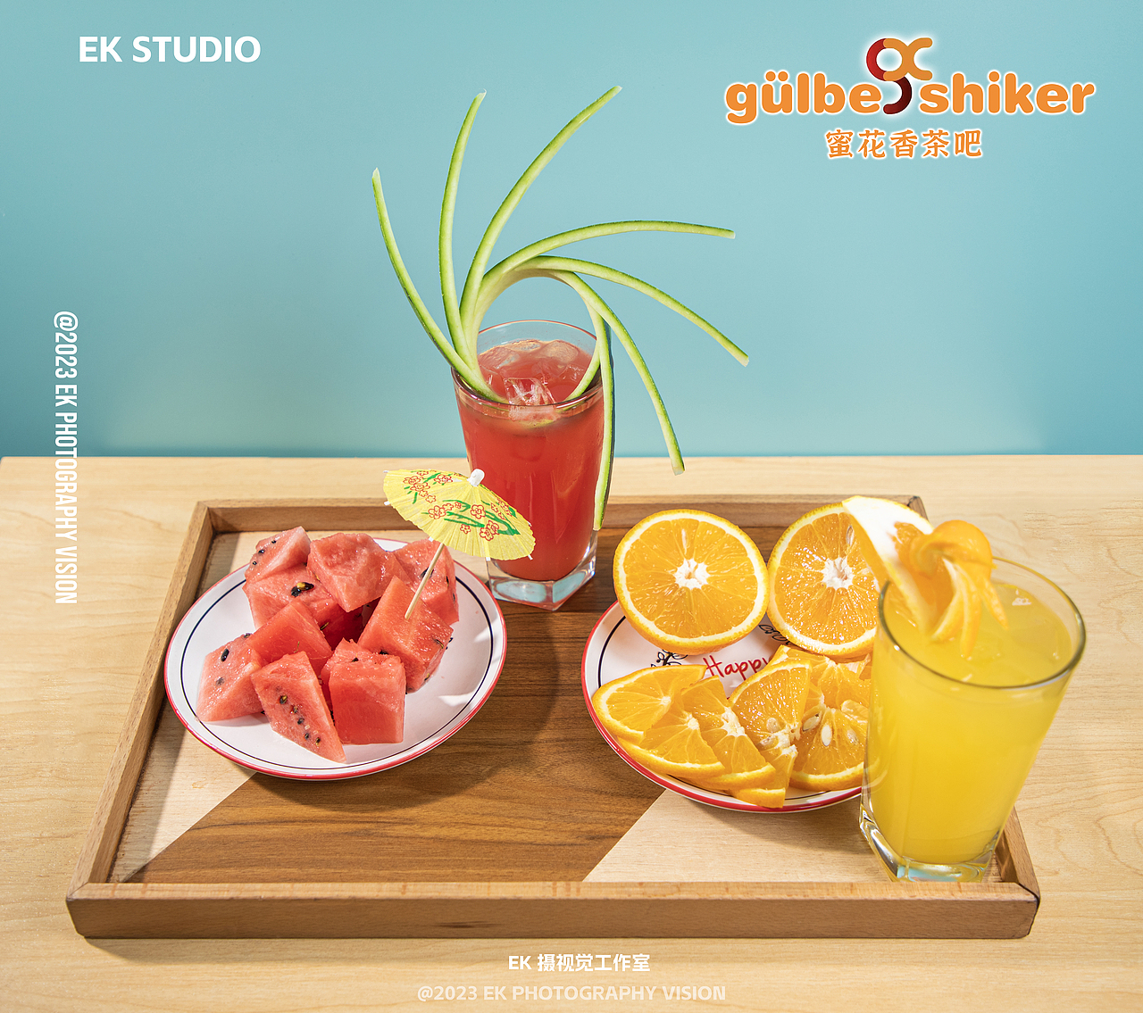 饮品拍摄（图ZMzU5MTU3MDg0） - 美食摄影 - 站酷设计师EFRAVISION原创素材 - 站酷ZCOOL