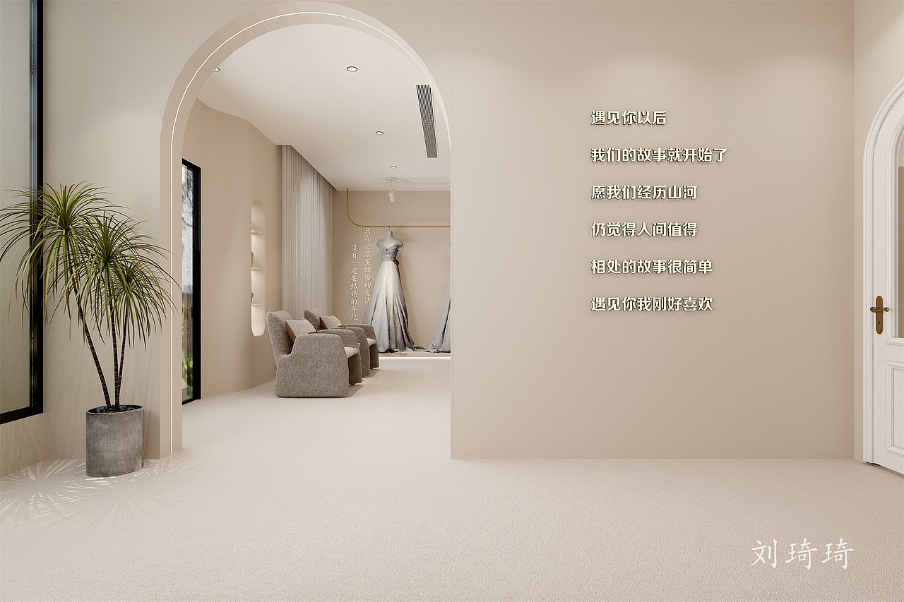 婚纱店设计|承载爱的期许和甜蜜