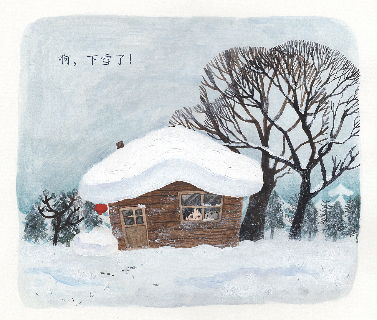 春日来信（图ZMjk5MDc2NDIw） - 绘本 - 站酷设计师甲田由原创素材 - 站酷ZCOOL