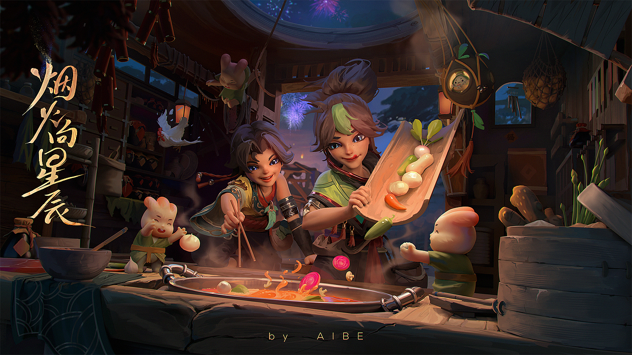 画面创作思路（图ZMzYzMzA3MTg4） - 其他三维 - 站酷设计师Aibeeeee原创素材 - 站酷ZCOOL