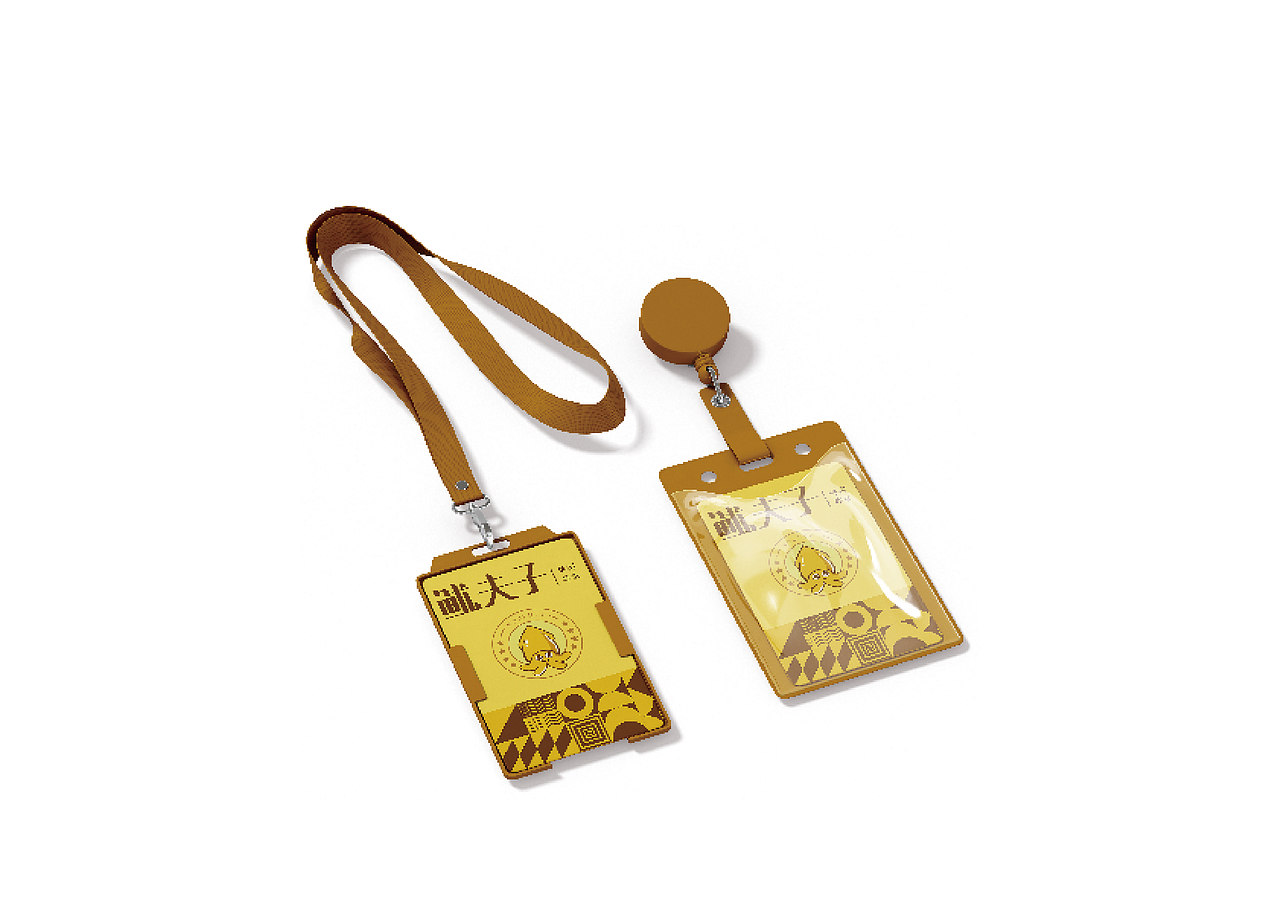 平面设计（图ZMzY3NjcxMDA4） - 海报 - 站酷设计师下火的橙子原创素材 - 站酷ZCOOL