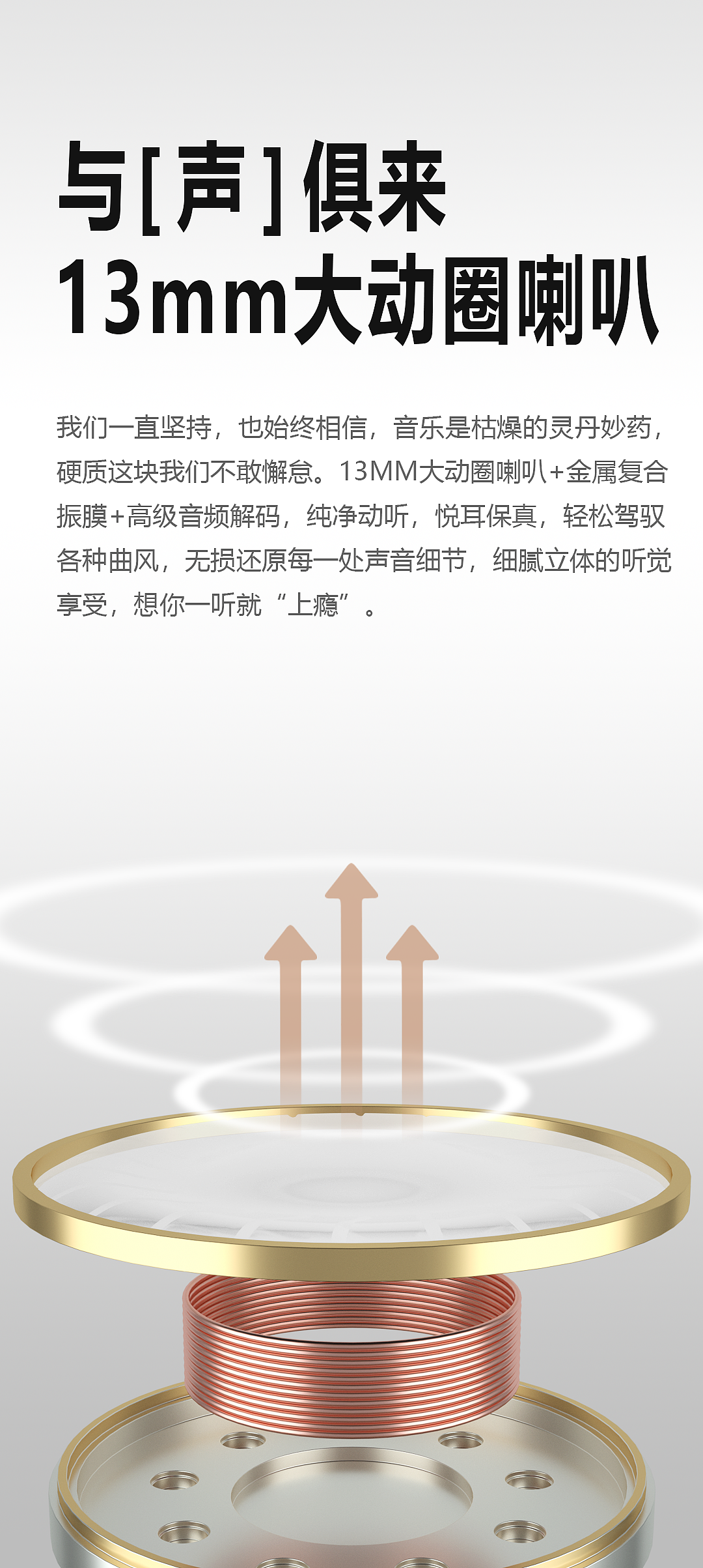 2023上半年个人作品集（图ZMzM4NTQ1NTI0） - 产品 - 站酷设计师折纸大人原创素材 - 站酷ZCOOL