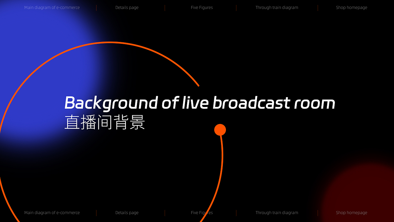 2022新类目的年度作品集（图ZMzI4MDEzNTg4） - 电商 - 站酷设计师喵先生0原创素材 - 站酷ZCOOL