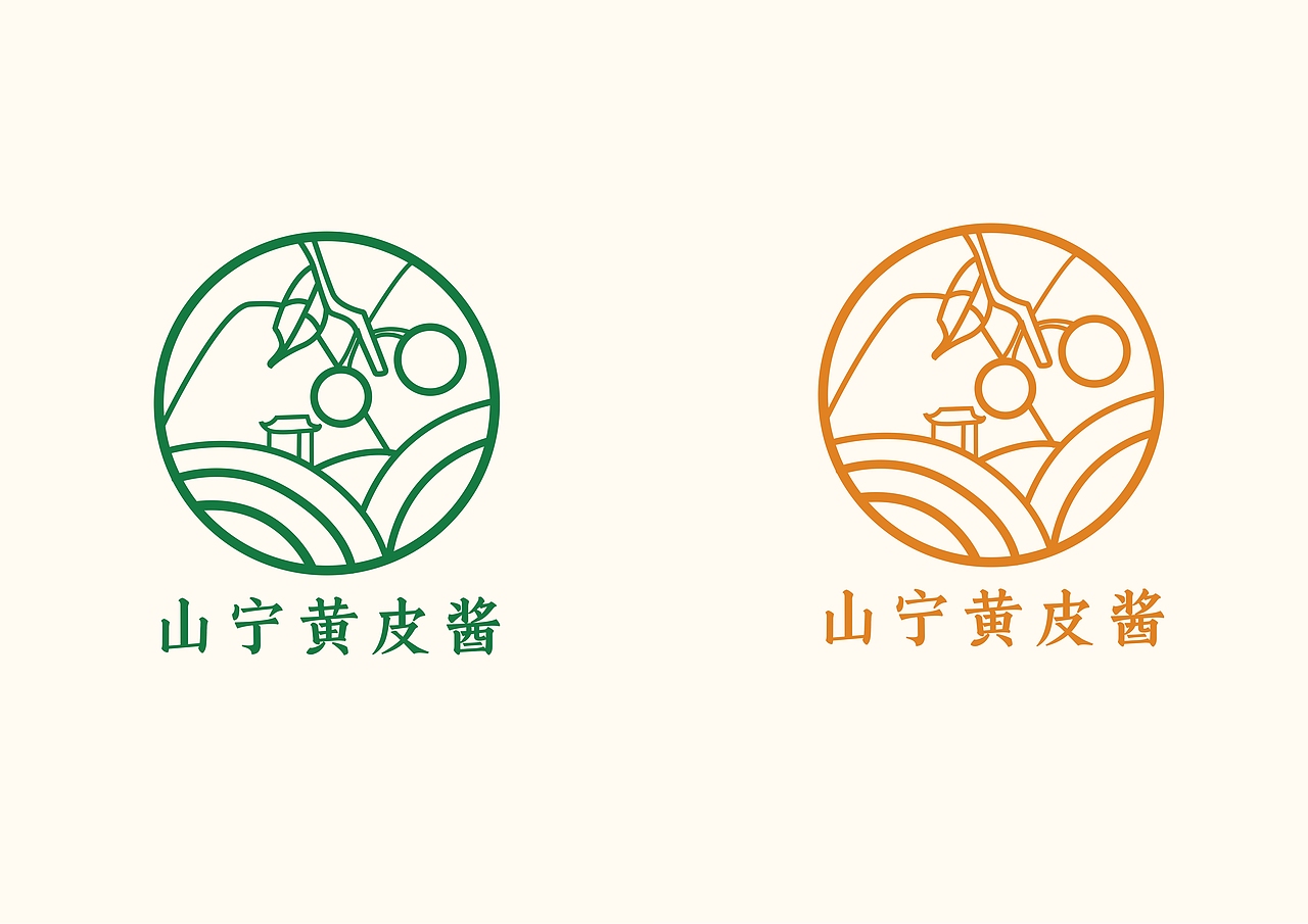黄皮酱品牌设计 | 山宁黄皮酱（图ZMzQ0NzQ1MTg4） - 品牌 - 站酷设计师Z112347268原创素材 - 站酷ZCOOL