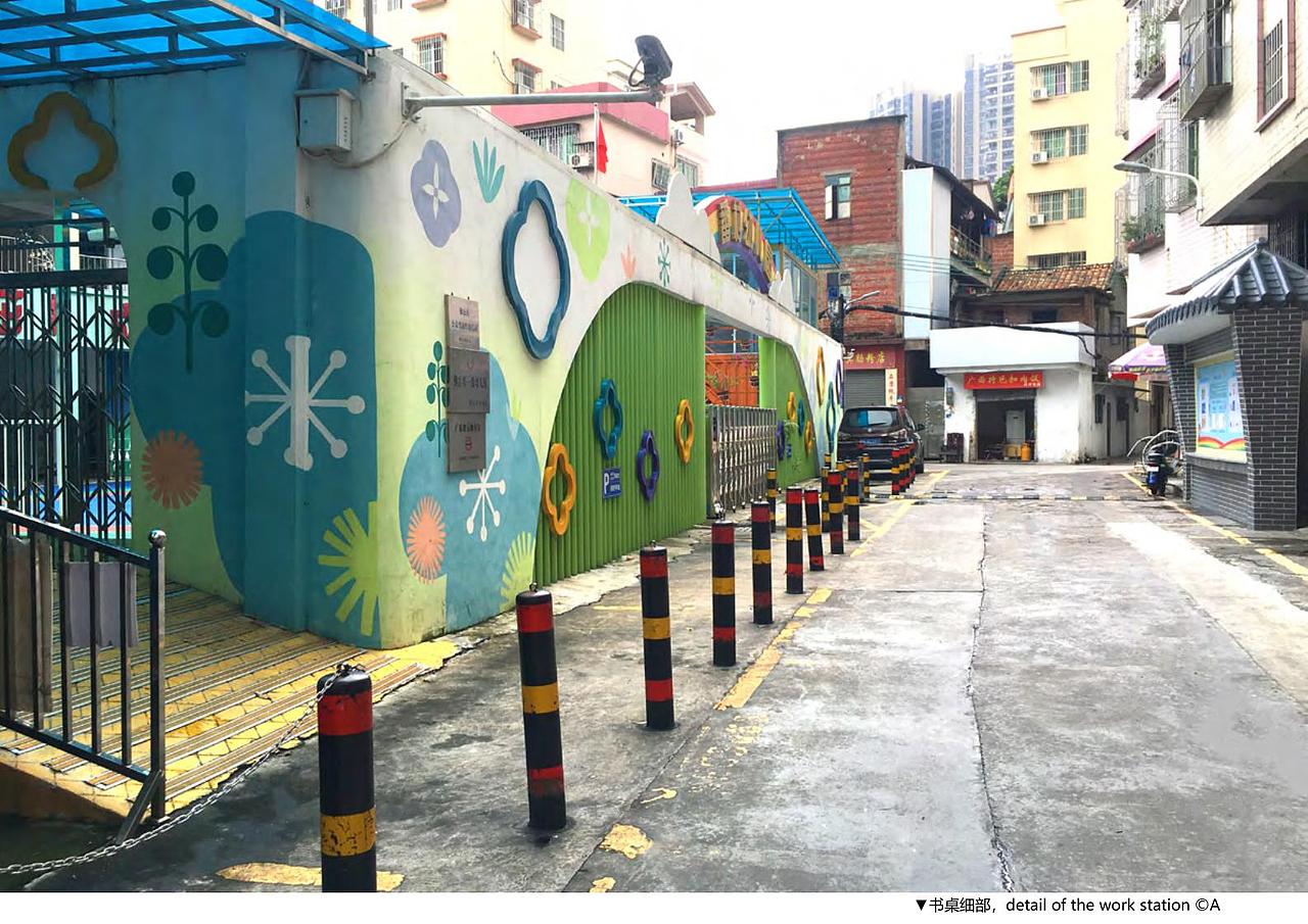 佛山石湾番村村整体环境改造设计