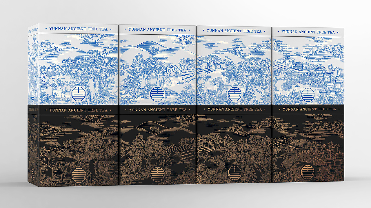 青 x 彭狮 I 一茶一世界 一壶一人生(图ZMzAxNDEwODUy) - 包装 - 站酷设计师彭狮设计实验室原创素材 - 站酷ZCOOL