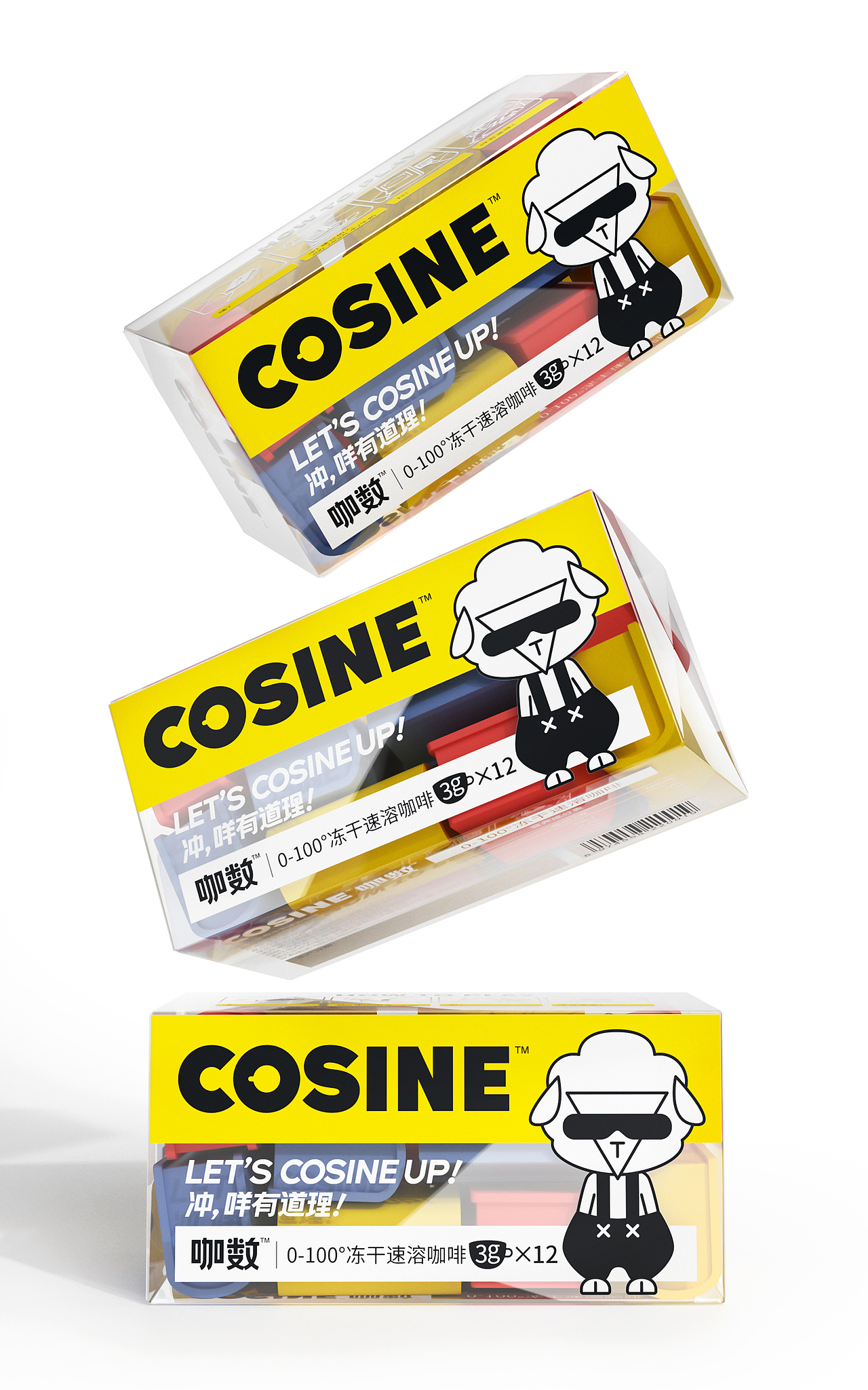 想成为新咖饮独角兽，咖数应该如何做？（图ZMzA1NTI2OTcy） - 品牌 - 站酷设计师蓝色盛火原创素材 - 站酷ZCOOL