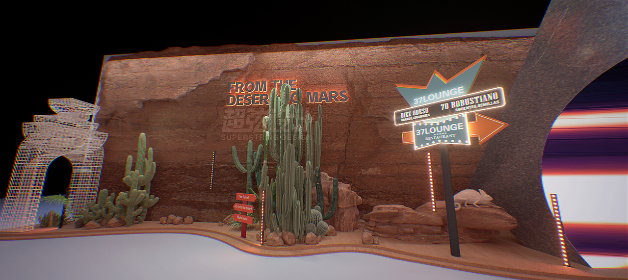 美高梅火星沙漠会议