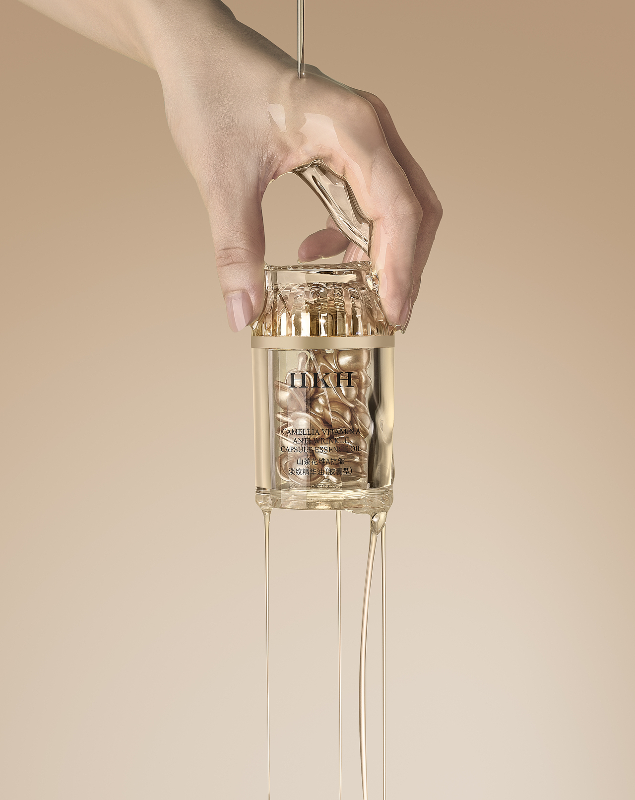 美妆产品拍摄后期 护肤品产品摄影 精华油胶囊