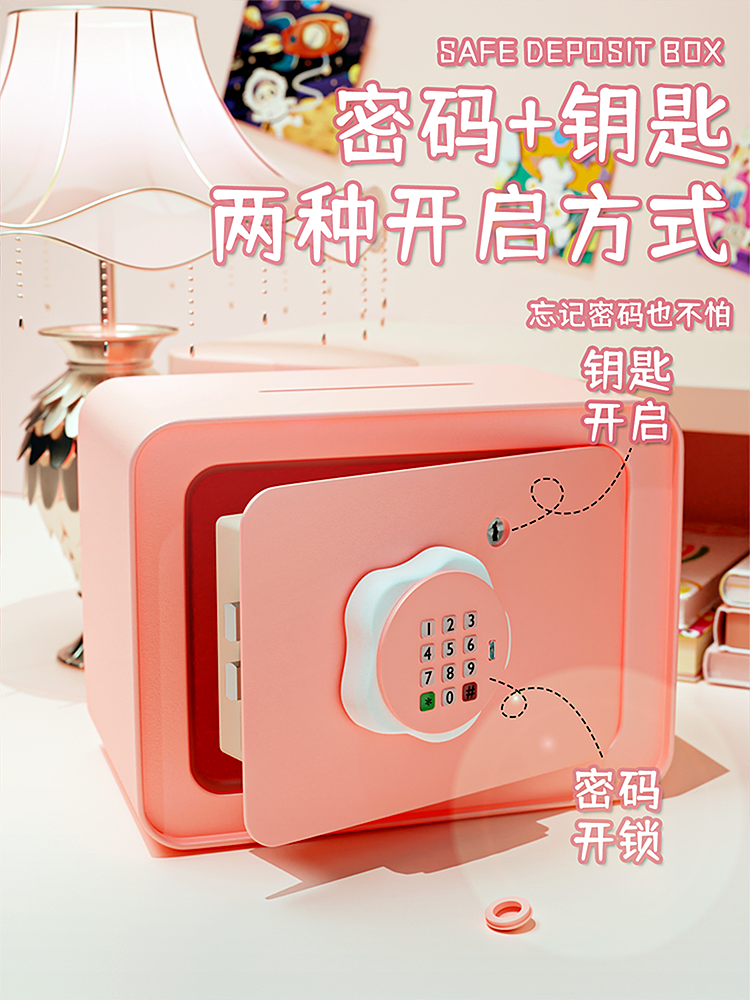 7-8月母婴玩具渲染精选