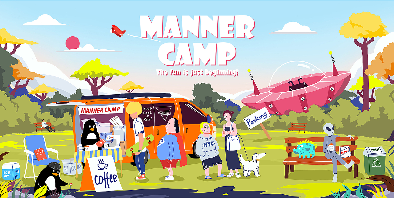 扁平风商稿与习作（图ZMzAyMzY1NzQ0） - 商业插画 - 站酷设计师廖无患原创素材 - 站酷ZCOOL