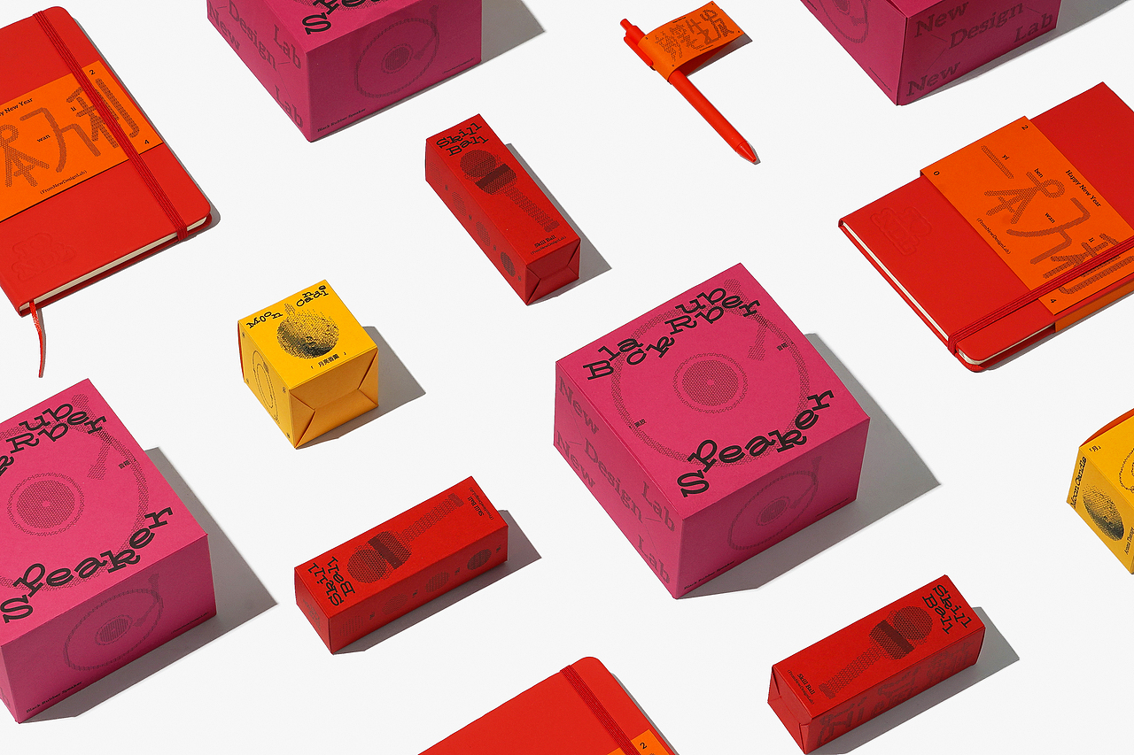 Loong Year Gift Box|礼盒包装|包装设计