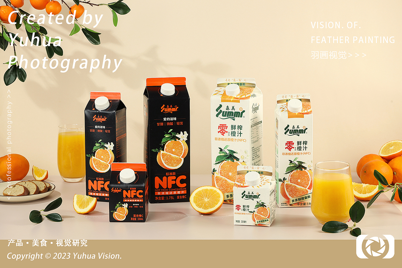 鸡肉肠 鲜榨果汁 NFC橙汁 酱牛肉鸡胸肉肠烤肠牛肉沙拉