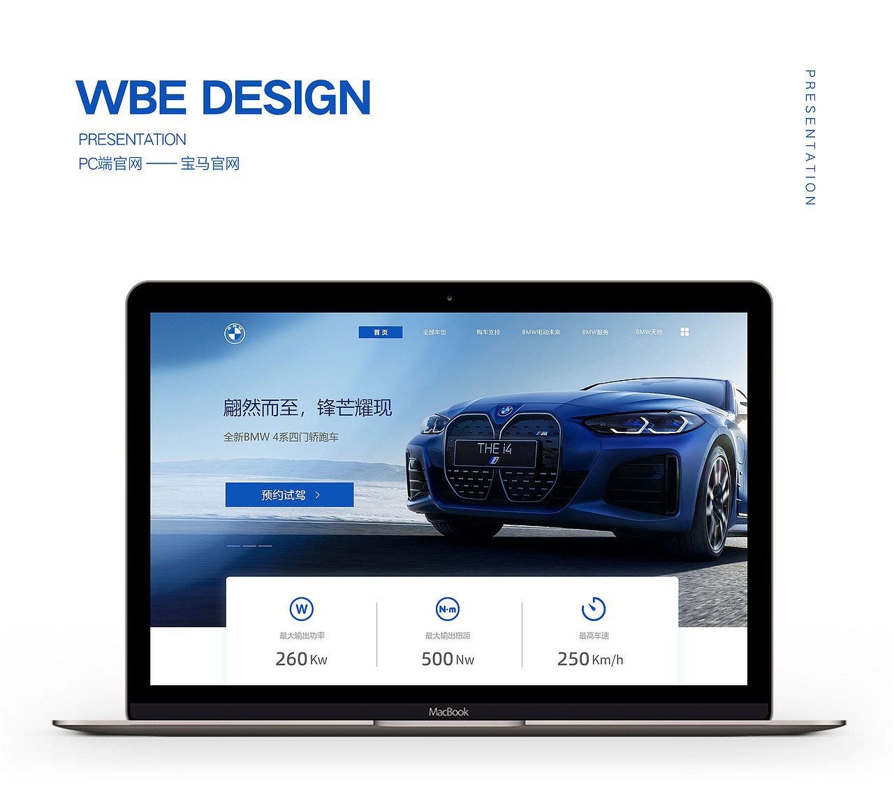 UI作品集（图ZMjk3ODkwMzU2） - APP界面 - 站酷设计师YIChloe原创素材 - 站酷ZCOOL