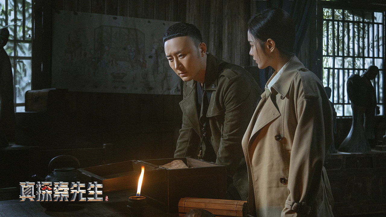 《真探秦先生》剧情剧照（图ZMzA4OTkxODcy） - 人像摄影 - 站酷设计师吴青阳原创素材 - 站酷ZCOOL