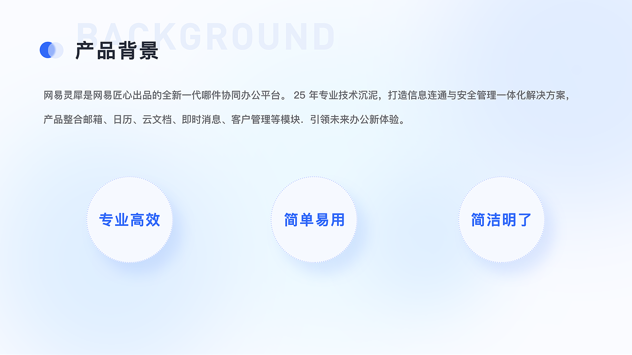 2022作品集（图ZMzAyMDUyMTc2） - APP界面 - 站酷设计师singer98原创素材 - 站酷ZCOOL