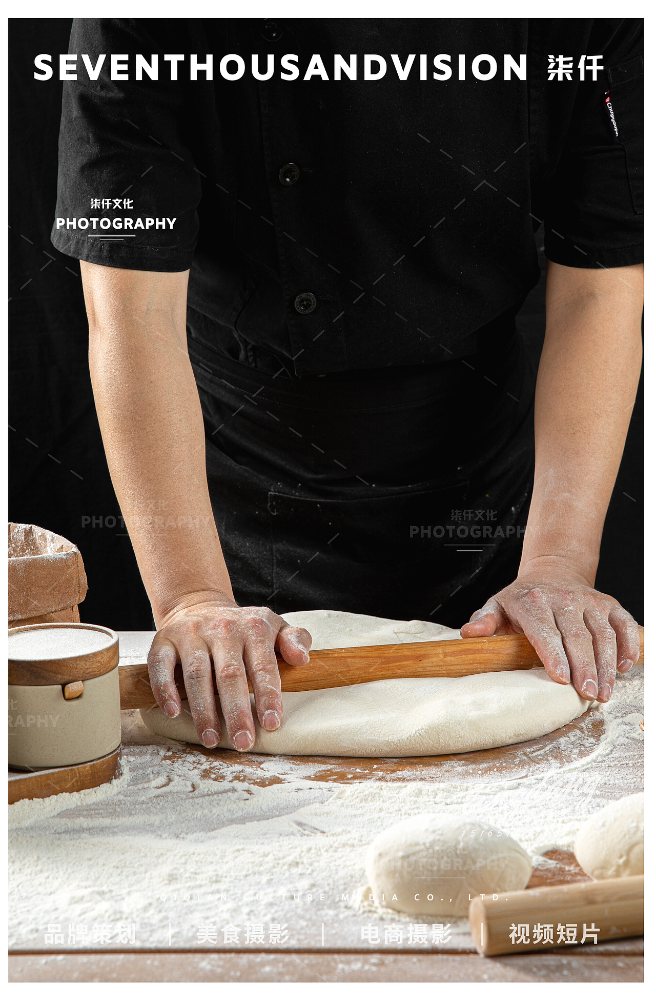 济南美食摄影|面点包子美食摄影×柒仟（图ZMzQ2Mzg3Mjg0） - 美食摄影 - 站酷设计师柒仟文化传媒铃铛原创素材 - 站酷ZCOOL