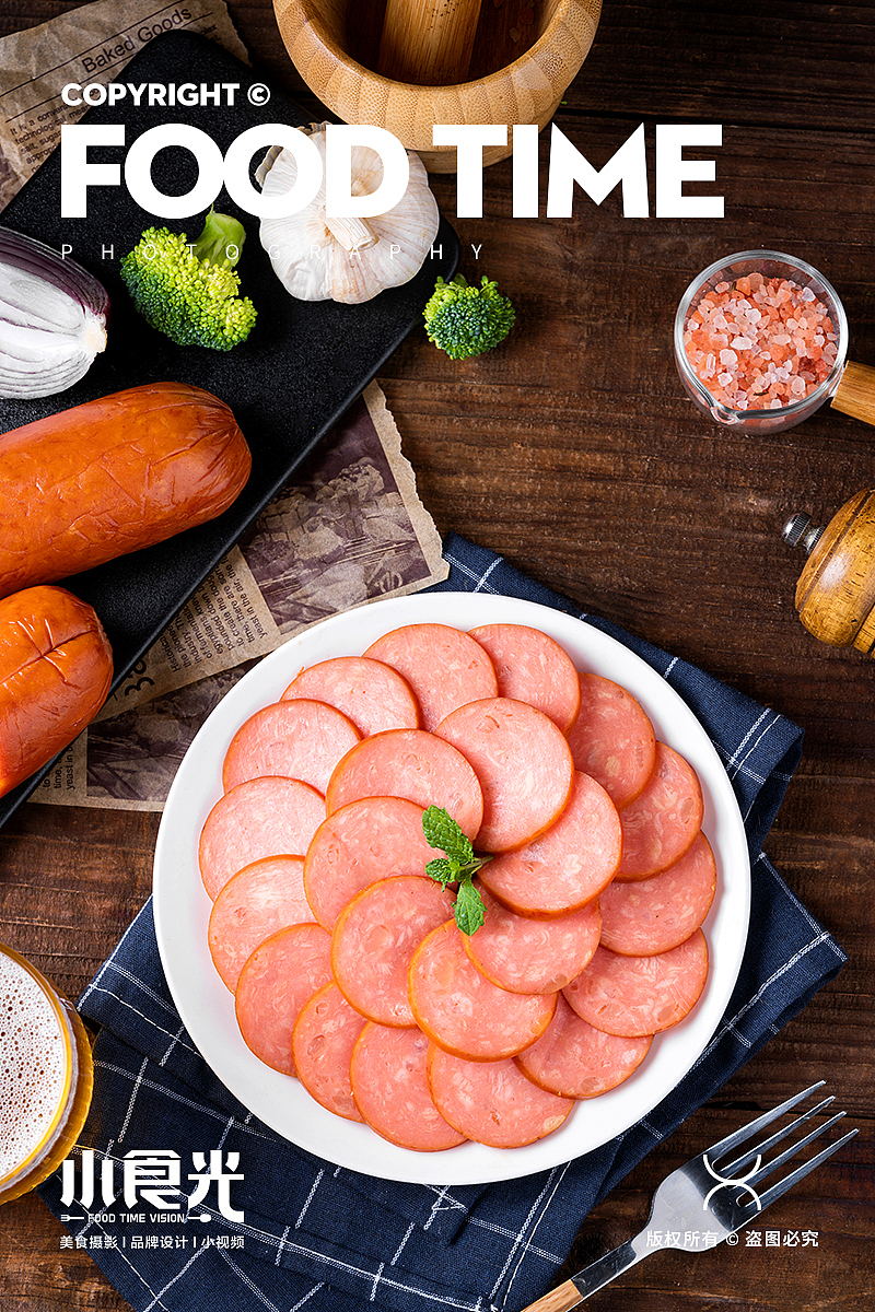 烤肠类火腿烤肠拍摄 肉肠摄影（图ZMzUyNDE5MTY0） - 美食摄影 - 站酷设计师小食光摄影原创素材 - 站酷ZCOOL