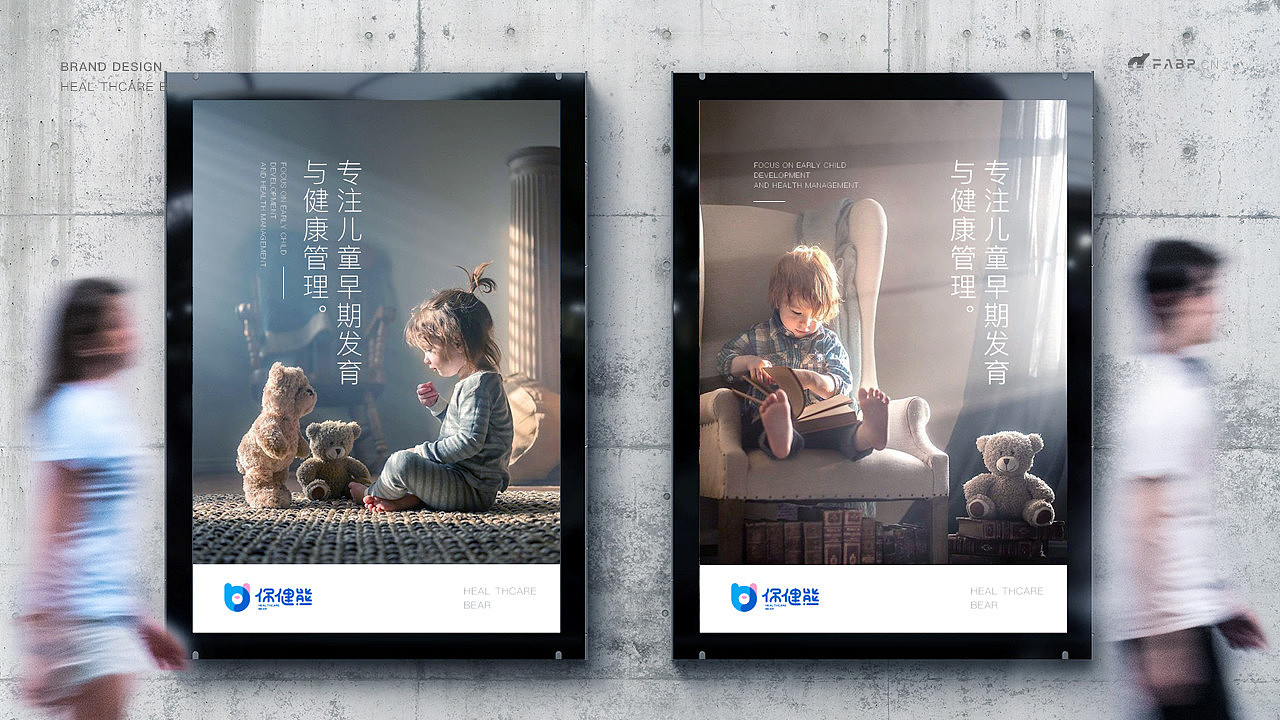 品牌（图ZMzQ3ODg3OTUy） - 品牌 - 站酷设计师请不要放弃原创素材 - 站酷ZCOOL