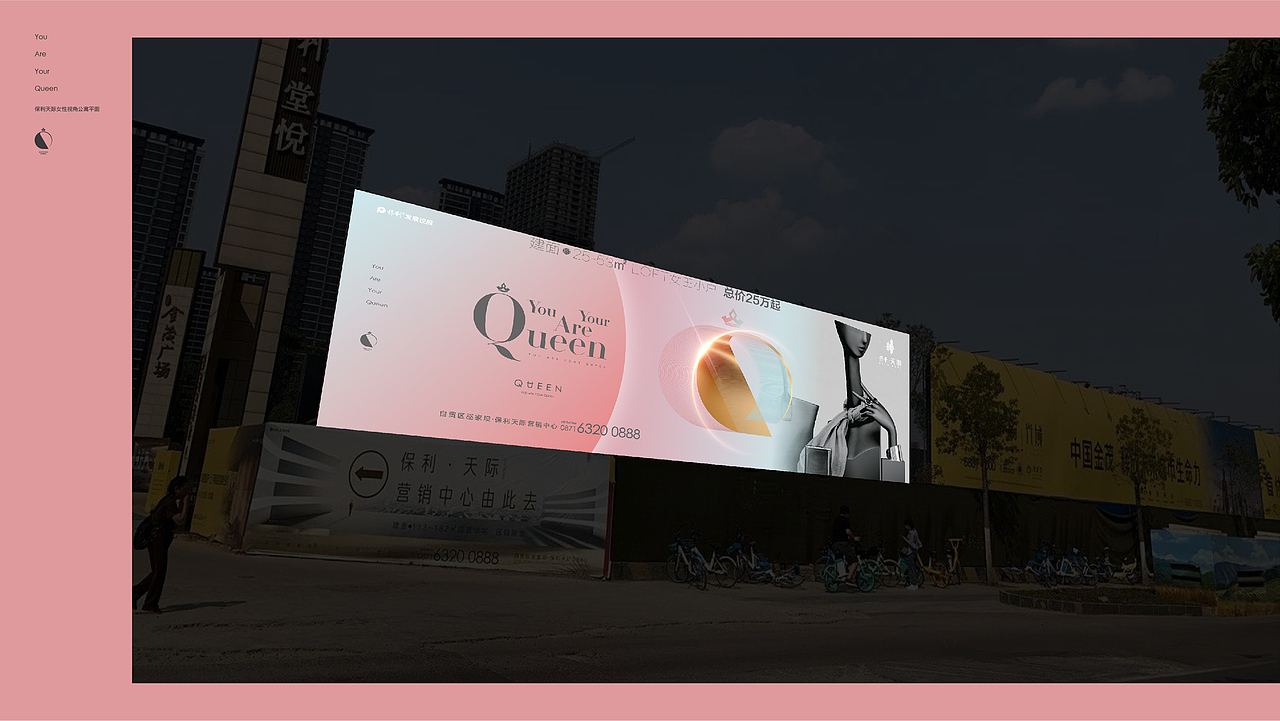 edison zhang|张乐作品集(主题包装分类)