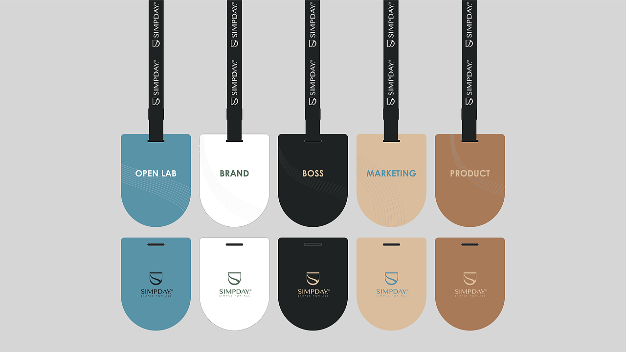 品牌视觉VI设计