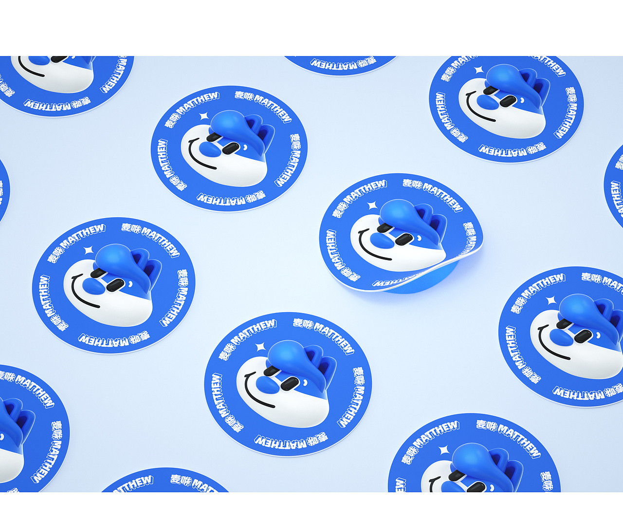 MasterGo IP设计-麦咻