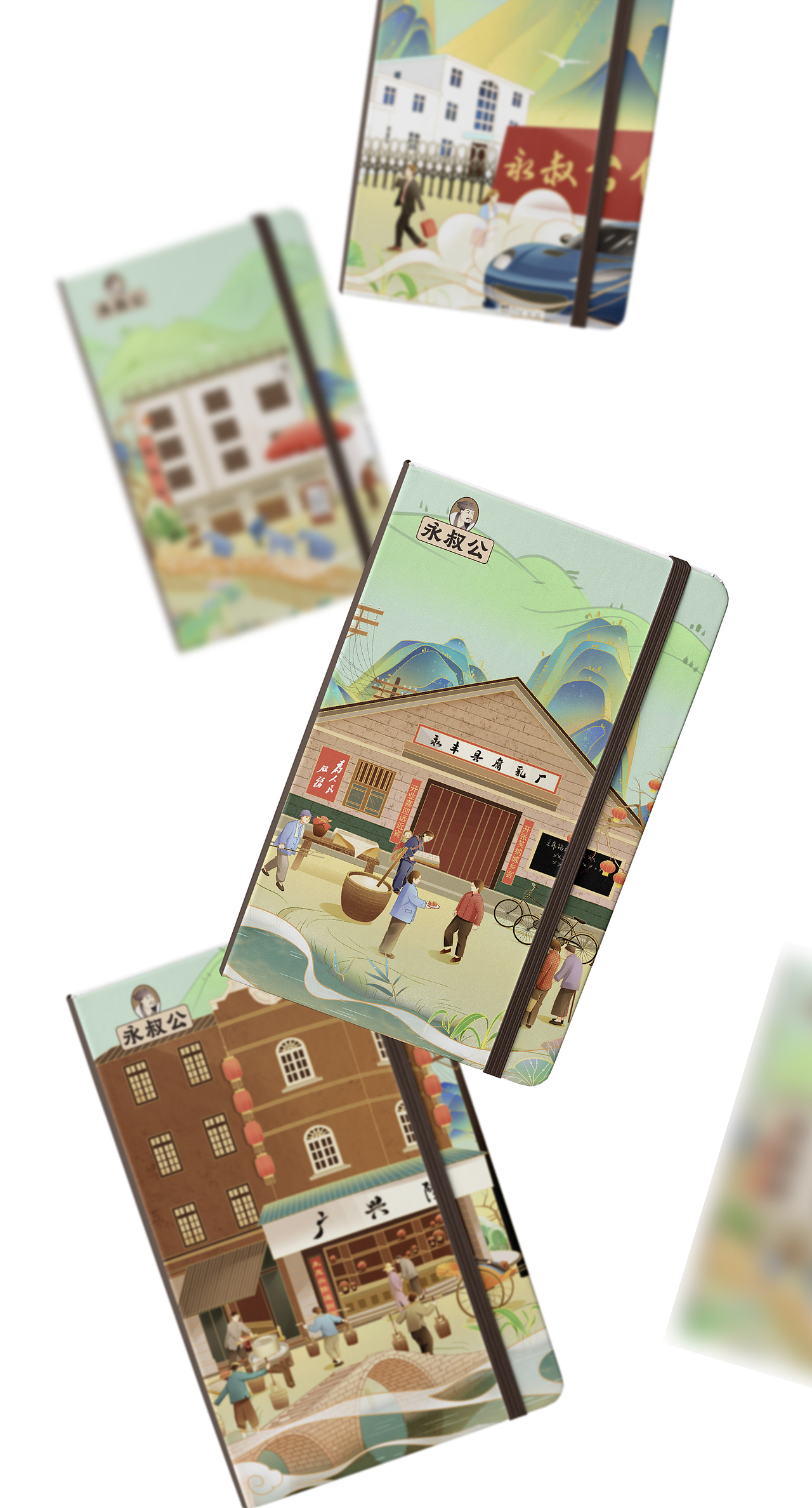 【永叔公】中华老字号如何俘虏年轻消费者的味蕾？（图ZMzAxNTQ3NzAw） - 品牌 - 站酷设计师羚佳设计原创素材 - 站酷ZCOOL