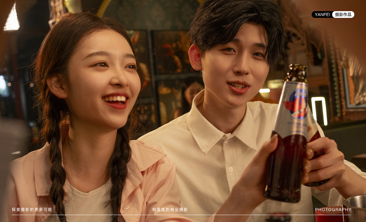 我给海伦司小酒馆拍了组氛围感人像大片
