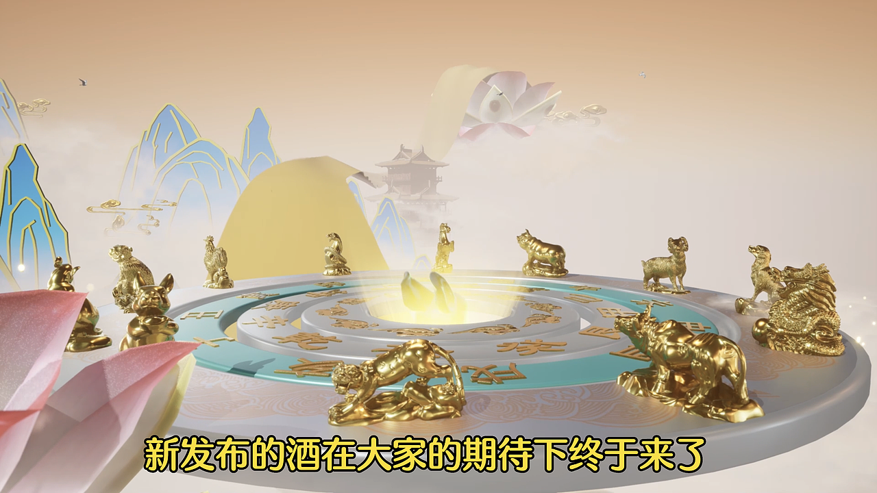 线上新品发布会，发布仪式，如何做的高大上呢 ？