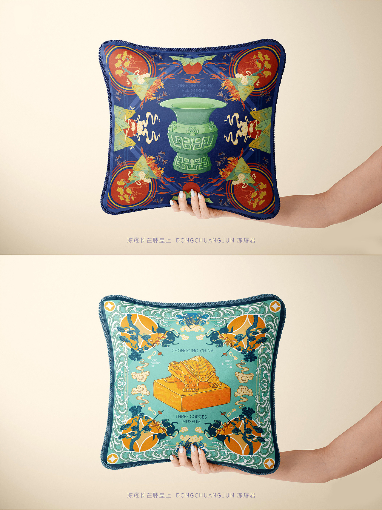 重庆三峡博物馆镇馆之宝插画X文创设计