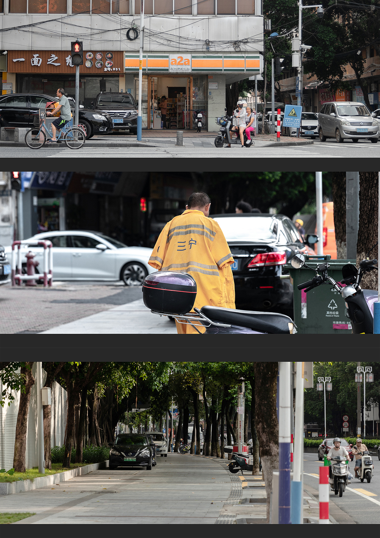 廣佛印象-西塱掃街（圖ZMzUyMjAxMzYw） - 風(fēng)光攝影 - 站酷設(shè)計(jì)師窩好像在哪見過倪原創(chuàng)素材 - 站酷ZCOOL