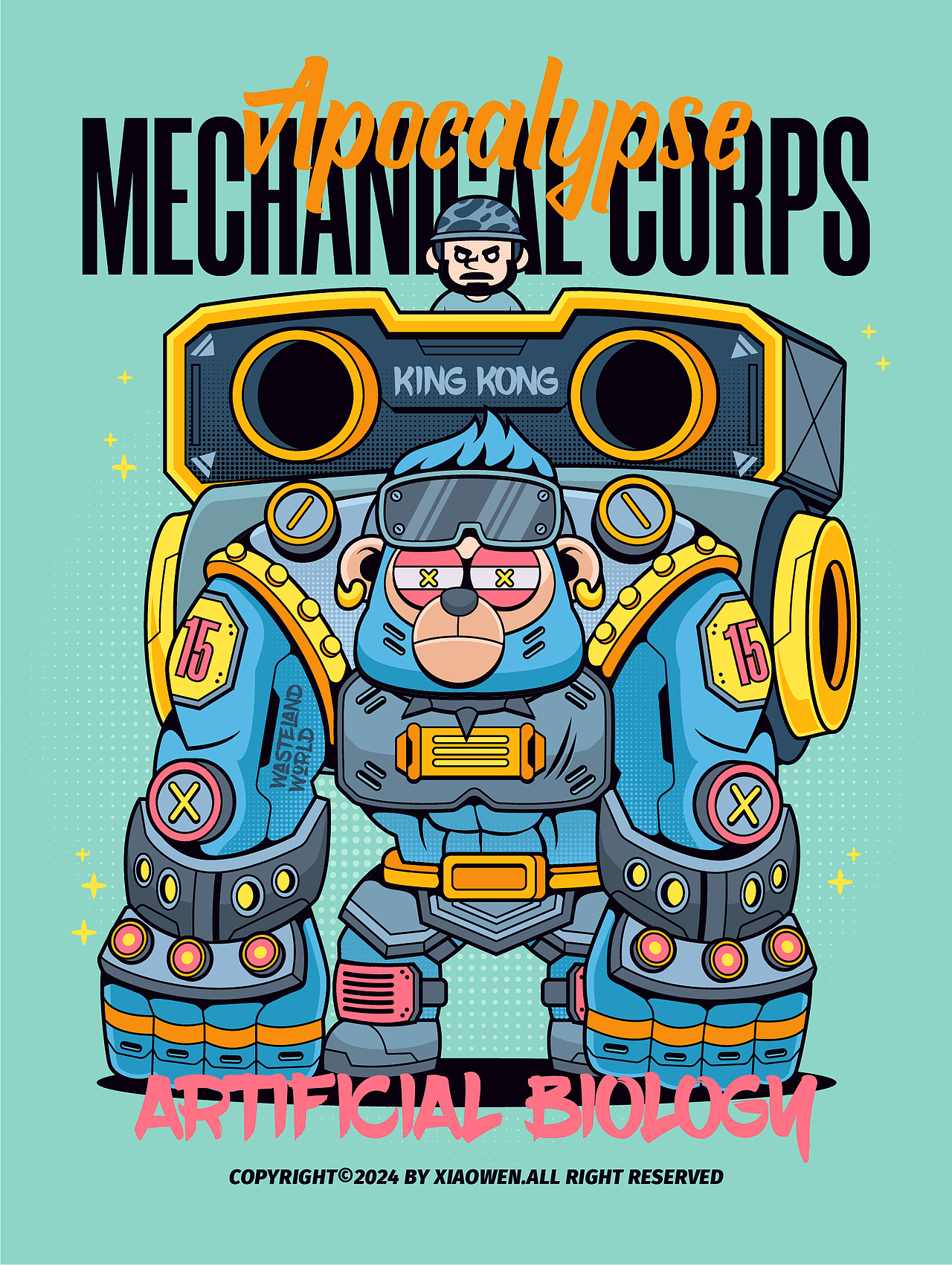 四月份插画汇总