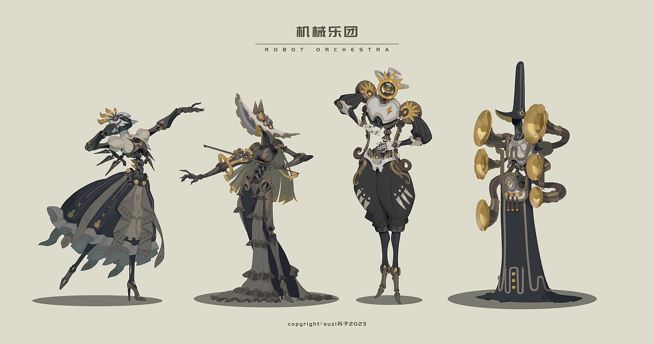 《机械乐团 ROBOT ORCHESTRA》（图ZMzUxNjYwNjQw） - 概念设定 - 站酷设计师苏子p6zne原创素材 - 站酷ZCOOL