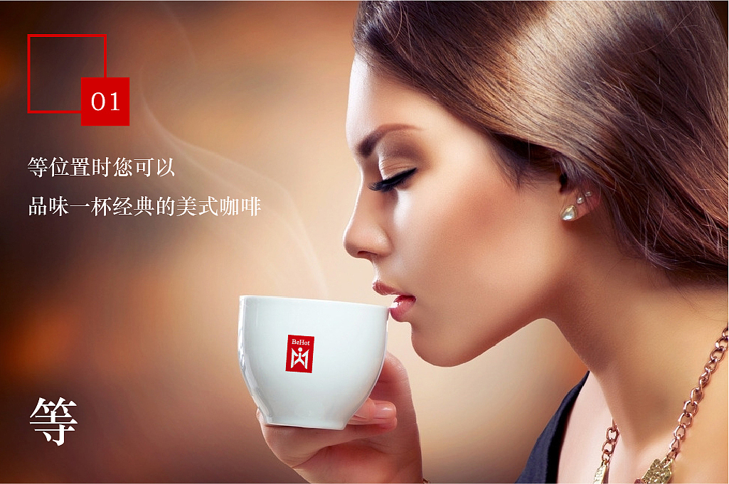 丙火锅（图ZMzI4NTY2NTYw） - 品牌 - 站酷设计师创高品牌设计20年原创素材 - 站酷ZCOOL