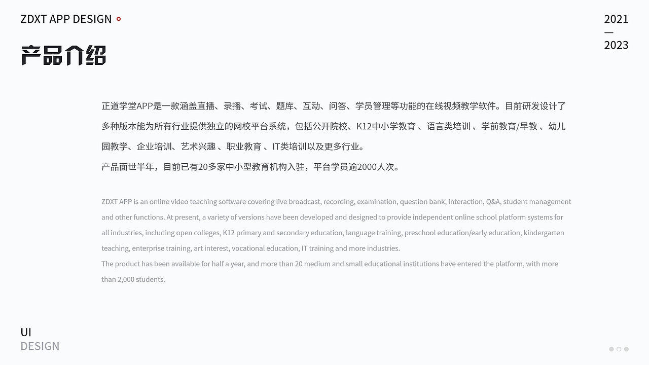 UI作品集（图ZMzY1NDUzNTI0） - APP界面 - 站酷设计师一壶醉清风原创素材 - 站酷ZCOOL