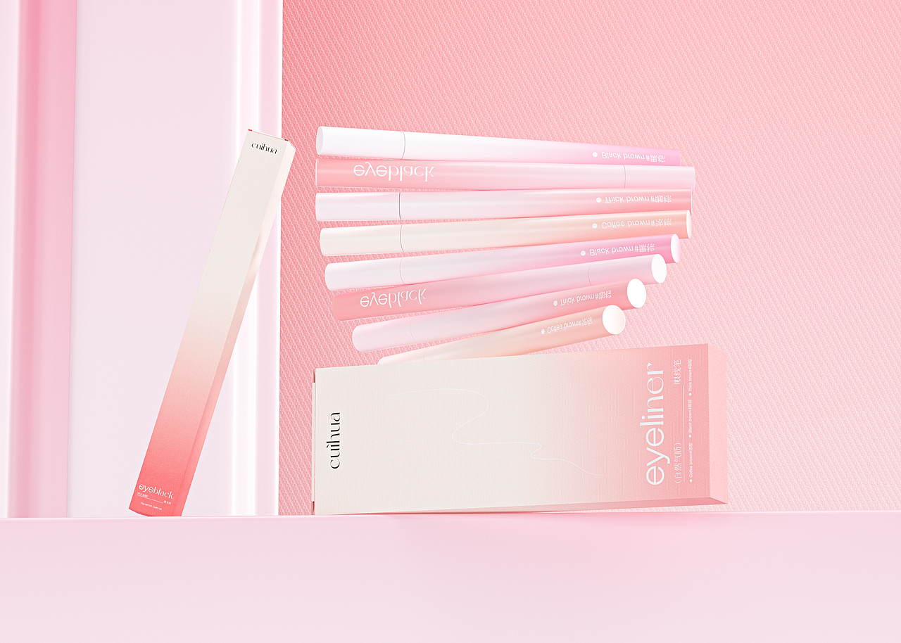 CUIHUA | 自然气质系列包装设计（图ZMzIwMDUzNTEy） - 包装 - 站酷设计师青轶设计原创素材 - 站酷ZCOOL