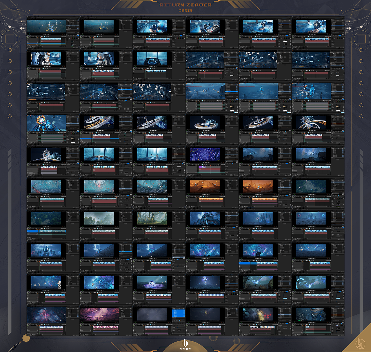 2022年度项目总结