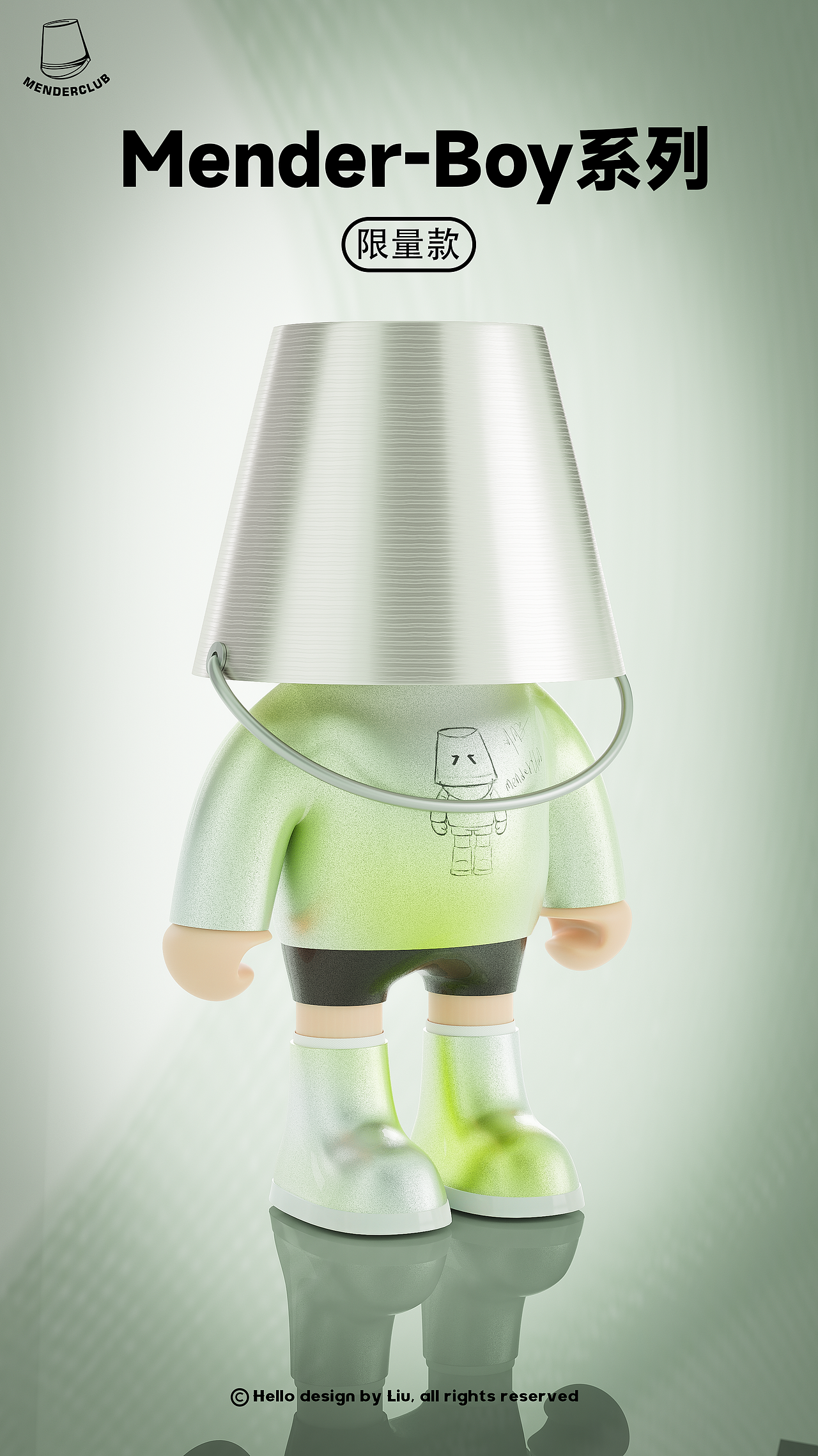 做个快乐滑板仔 #Mender（图ZMzE1MDE3NjA0） - IP形象 - 站酷设计师刘同学你好呀原创素材 - 站酷ZCOOL