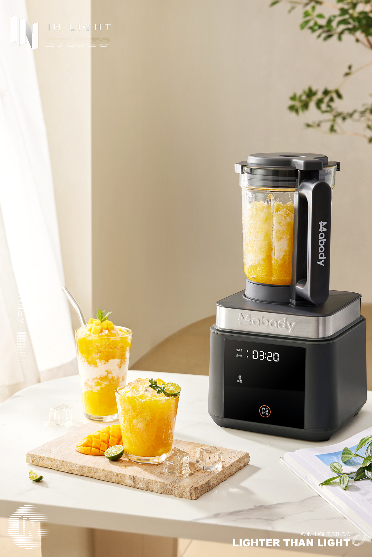 电商平面摄影 | 迈巴迪 ✖ IN LIGHT