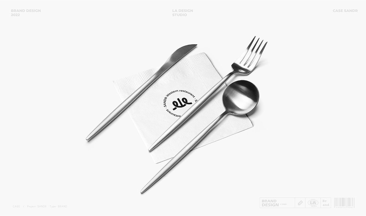 山有小口SANDR西式餐饮-品牌设计
