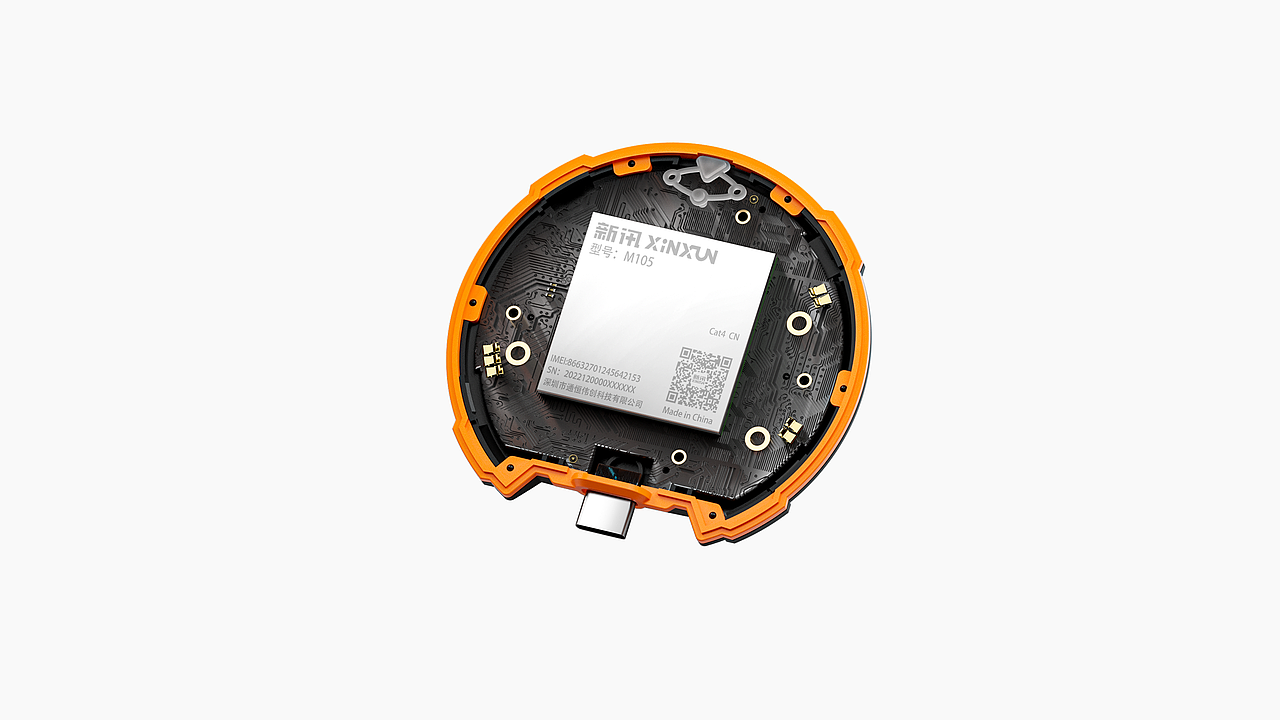 新讯XINXUN-X2 小飞碟&UFO