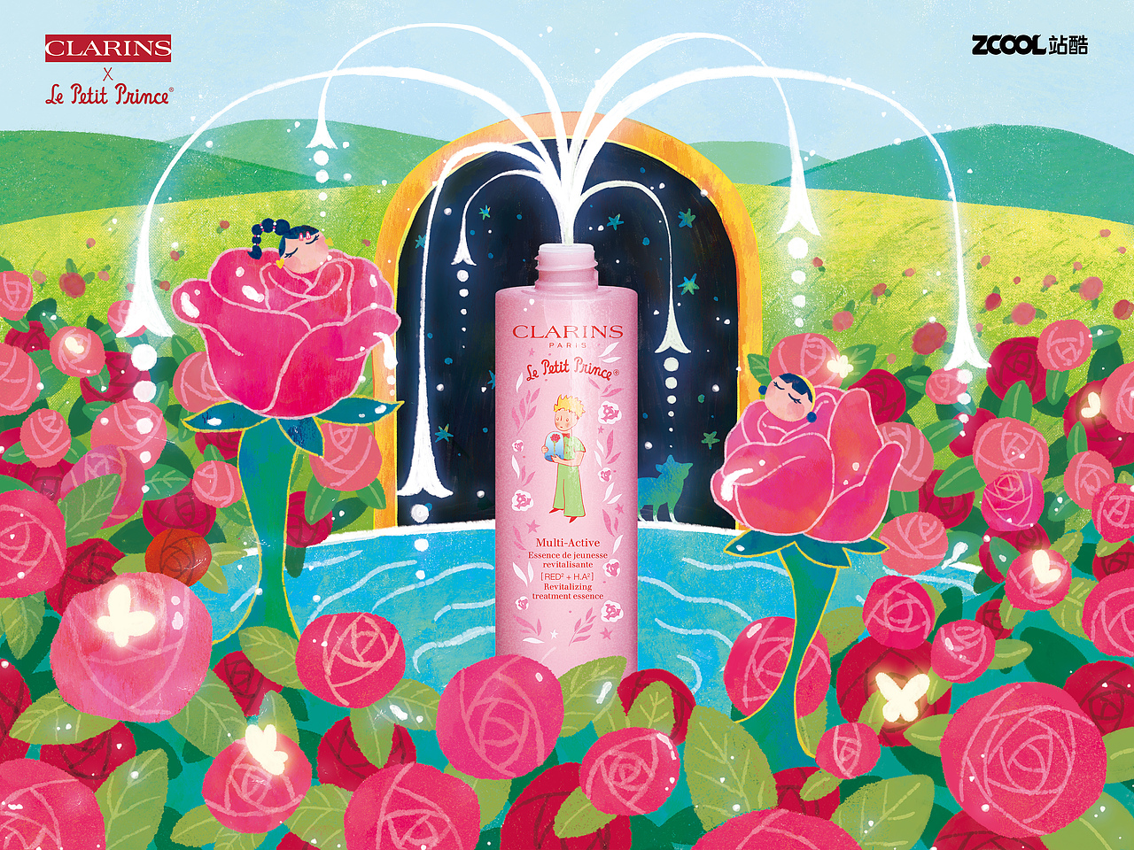 邂逅#粉嫩多巴胺少女# 如花绽放