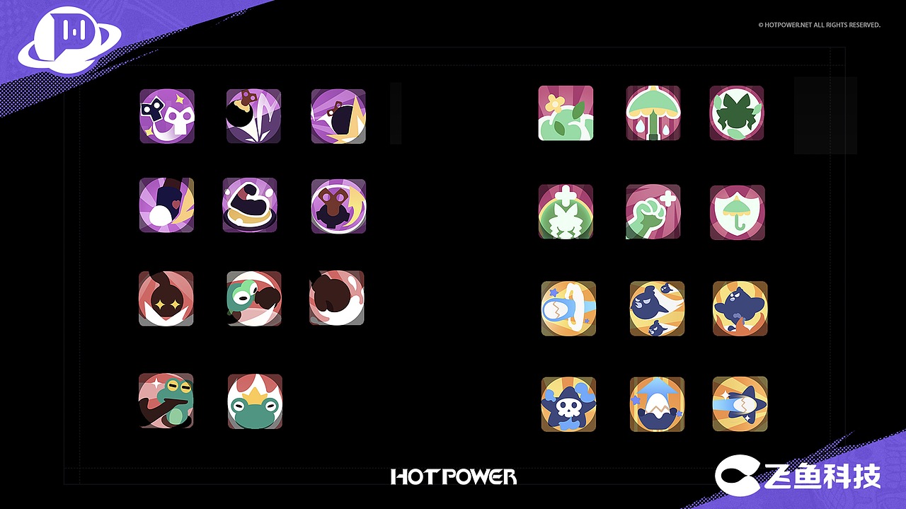 hotpower works (部分游戏icon/logo案例）（图ZMzY4Mzg3Mzky） - 游戏UI - 站酷设计师hotpower原创素材 - 站酷ZCOOL