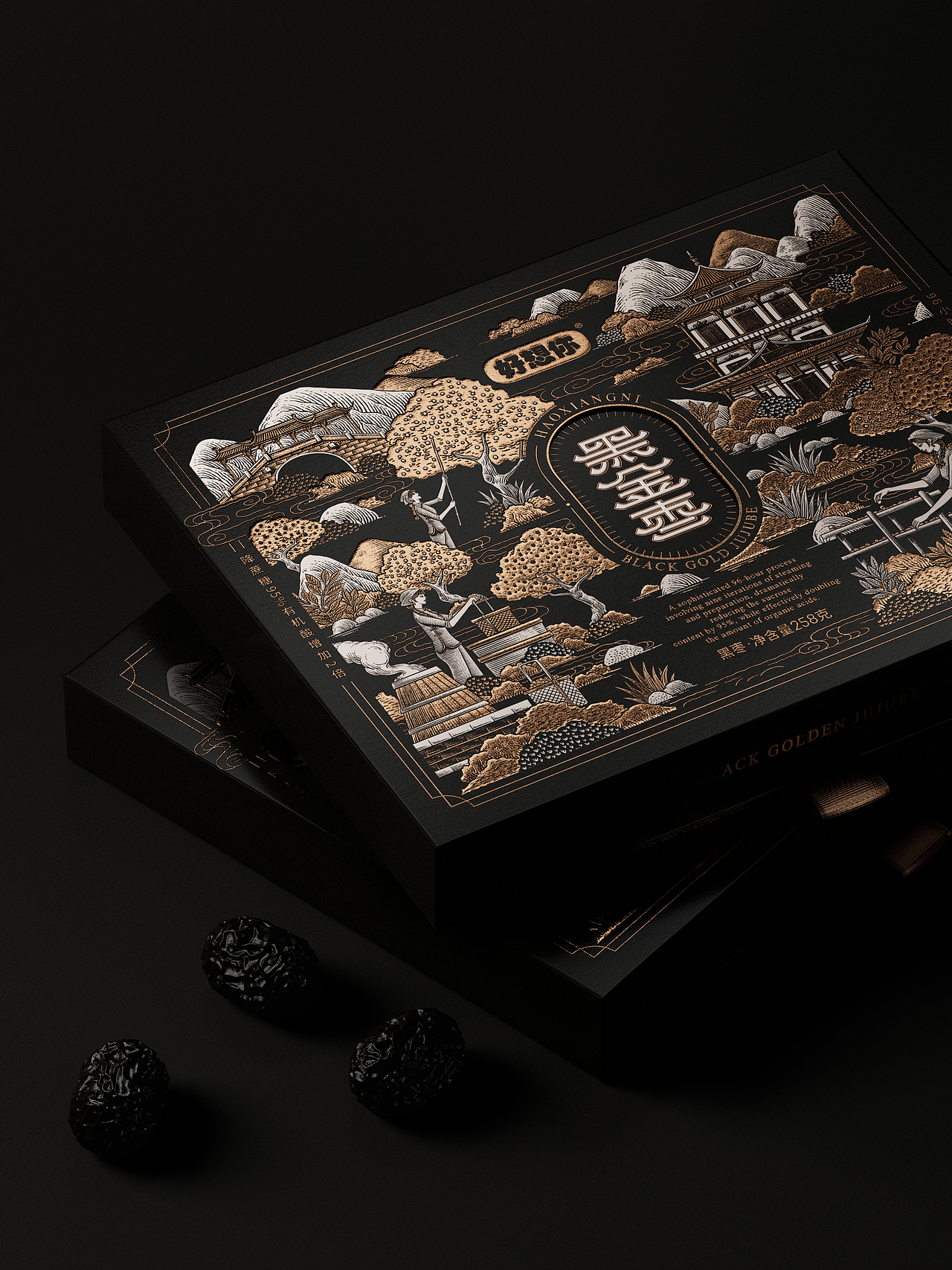 好想你 × 研一 | 枣见东方设计之美(图ZMzYyMDg2MTUy) - 包装 - 站酷设计师研一设计原创素材 - 站酷ZCOOL