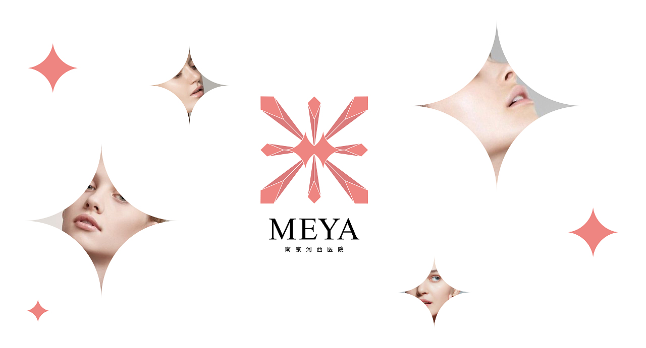 meya logo